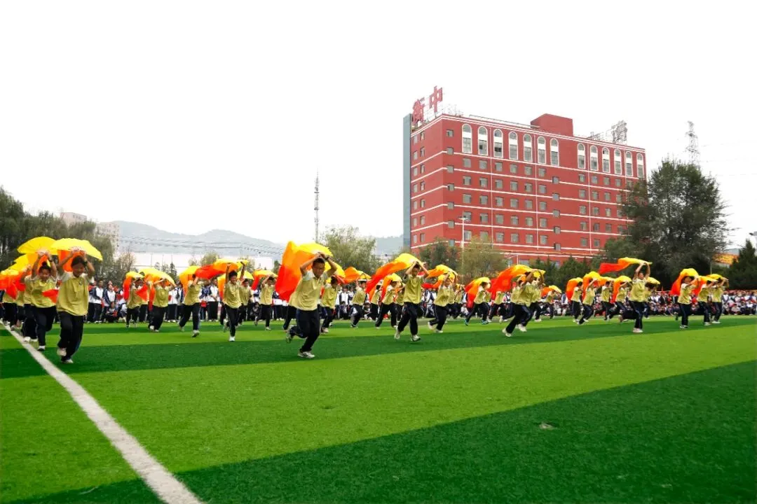 【诚挚邀请】兰州衡文中学2026年中考招生校长接待日暨校园开放周 第211张