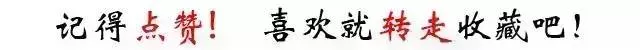 备考无忧!人教版物理中考复习第九章 《压强》: 知识点+中考真题汇编 第25张 备考无忧!人教版物理中考复习第九章 《压强》: 知识点+中考真题汇编 第25张