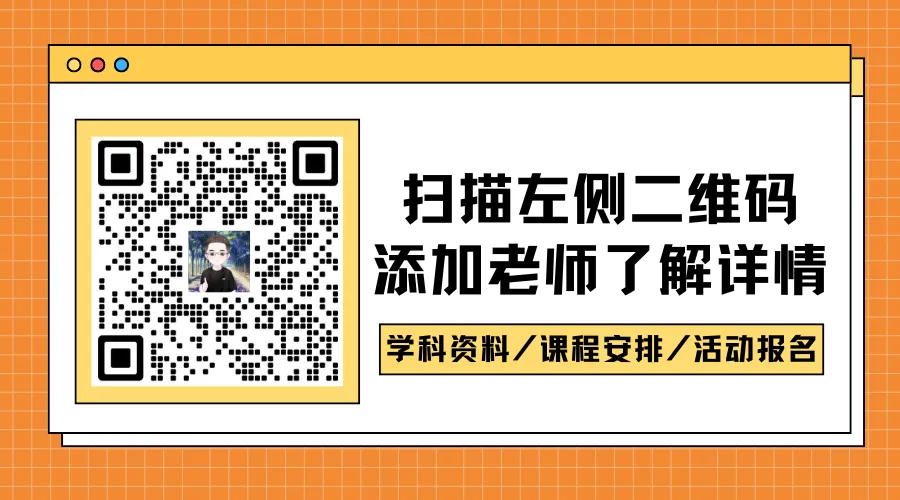 最新!2026年上海市初中学业水平考试英语听说测试线上模拟练习平台明日起开通! 第3张
