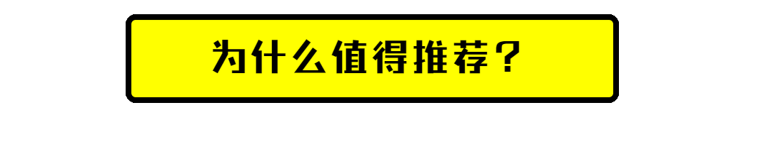 距中考高考还有60天左右,面对写作“老大难”,该如何冲刺逆袭? 第17张