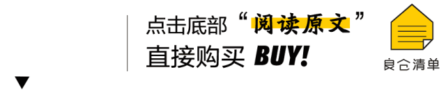 距中考高考还有60天左右,面对写作“老大难”,该如何冲刺逆袭? 第31张