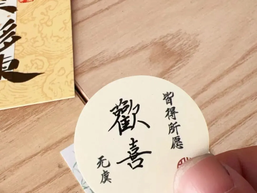体育中考落幕:关关难过,你们关关过 第2张