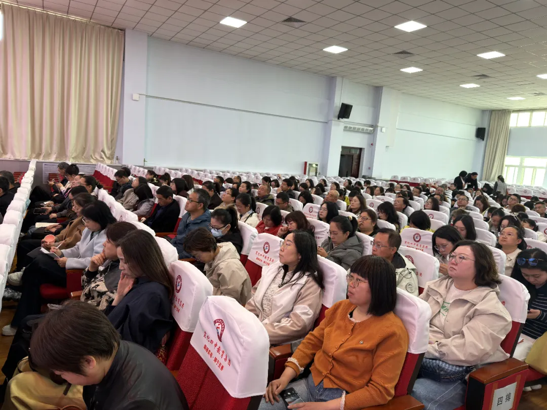 研思聚力谋新策 精准赋能备中考 第24张