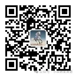 中考英语话题作文9 - 学校生活之文学社招聘 第10张