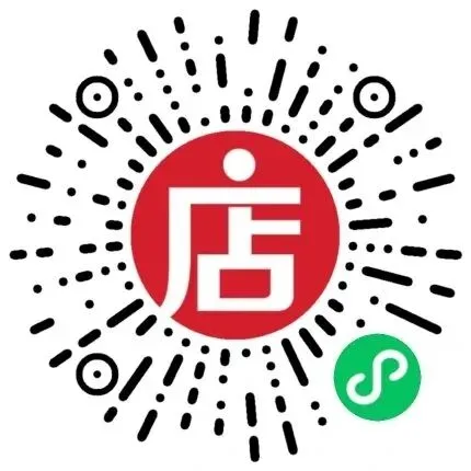 2026年初三毕业班中考冲刺家长会课件+发言稿《携手护航决胜》 第63张 2026年初三毕业班中考冲刺家长会课件+发言稿《携手护航决胜》 第63张