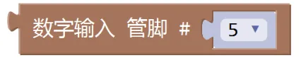 解析|电子学会机器人考级三级理论真题(2026年3月) 第8张