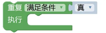 解析|电子学会机器人考级三级理论真题(2026年3月) 第15张