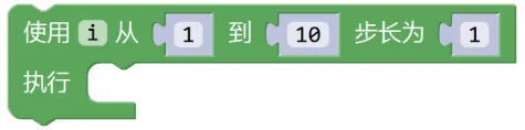 解析|电子学会机器人考级三级理论真题(2026年3月) 第14张