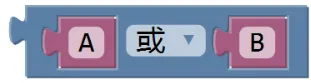 解析|电子学会机器人考级三级理论真题(2026年3月) 第25张
