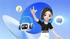泗水县2026年中考一模数学试题2026.4.16日 第8张