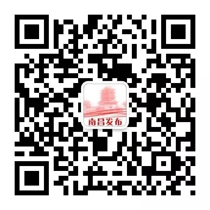 2026南昌中考体育新增项目考试安排、考试须知发布 第2张