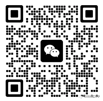 最新!DSE数学真题来啦!据说今年试卷不难? 第8张