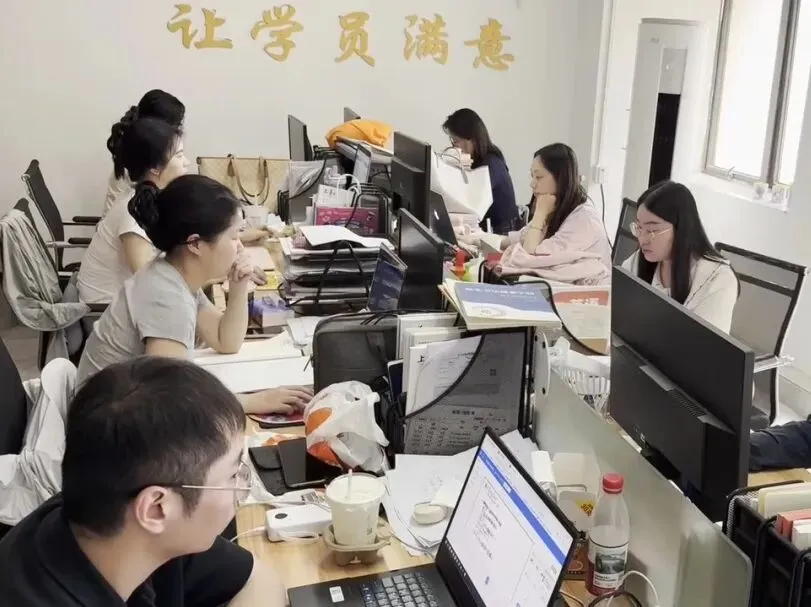 上善2026年公益模考赛携手全省60余所院校联考顺利结束!附本次质检答案! 第7张 上善2026年公益模考赛携手全省60余所院校联考顺利结束!附本次质检答案! 第7张