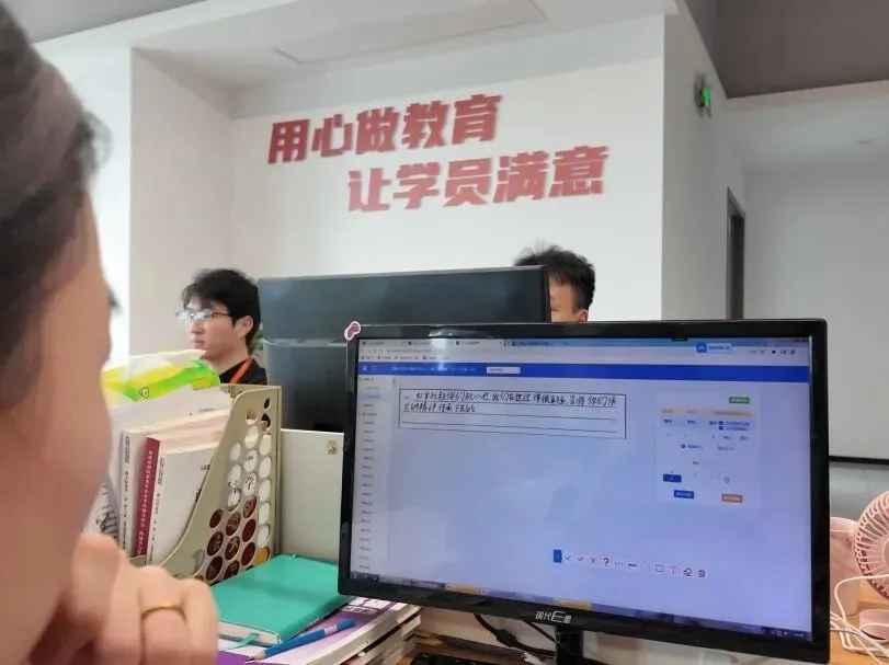上善2026年公益模考赛携手全省60余所院校联考顺利结束!附本次质检答案! 第8张 上善2026年公益模考赛携手全省60余所院校联考顺利结束!附本次质检答案! 第8张