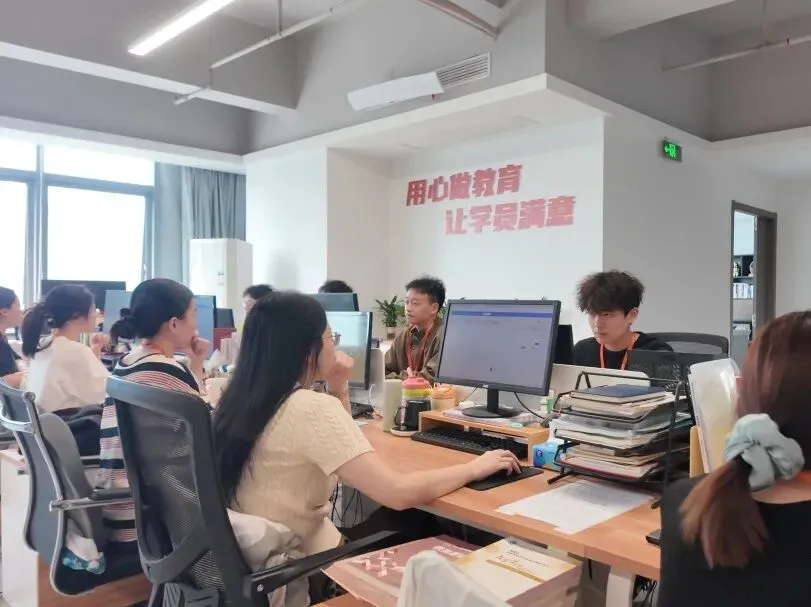 上善2026年公益模考赛携手全省60余所院校联考顺利结束!附本次质检答案! 第9张 上善2026年公益模考赛携手全省60余所院校联考顺利结束!附本次质检答案! 第9张