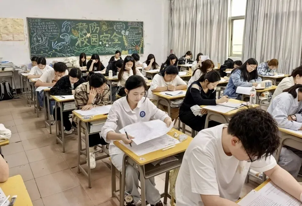 上善2026年公益模考赛携手全省60余所院校联考顺利结束!附本次质检答案! 第14张 上善2026年公益模考赛携手全省60余所院校联考顺利结束!附本次质检答案! 第14张