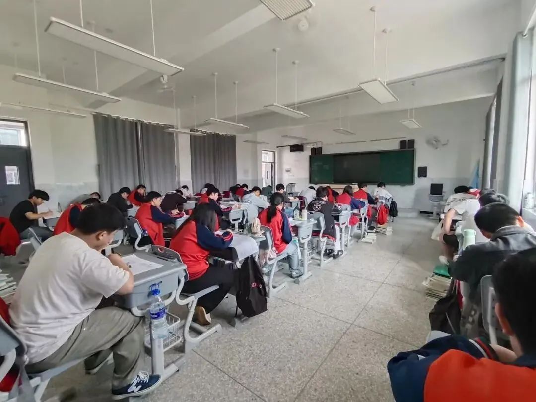 上善2026年公益模考赛携手全省60余所院校联考顺利结束!附本次质检答案! 第15张 上善2026年公益模考赛携手全省60余所院校联考顺利结束!附本次质检答案! 第15张