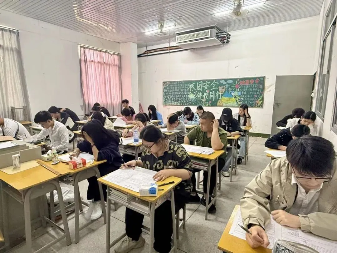 上善2026年公益模考赛携手全省60余所院校联考顺利结束!附本次质检答案! 第28张 上善2026年公益模考赛携手全省60余所院校联考顺利结束!附本次质检答案! 第28张
