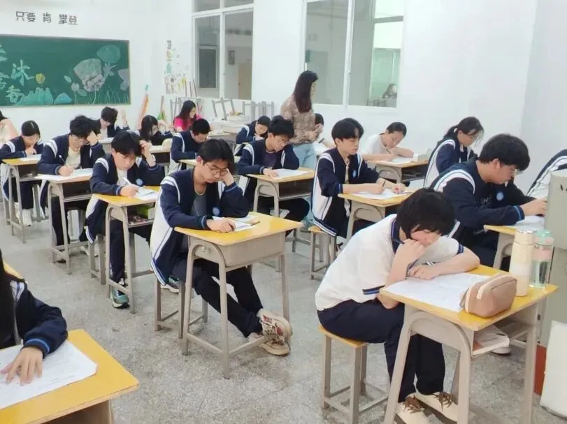 上善2026年公益模考赛携手全省60余所院校联考顺利结束!附本次质检答案! 第32张 上善2026年公益模考赛携手全省60余所院校联考顺利结束!附本次质检答案! 第32张