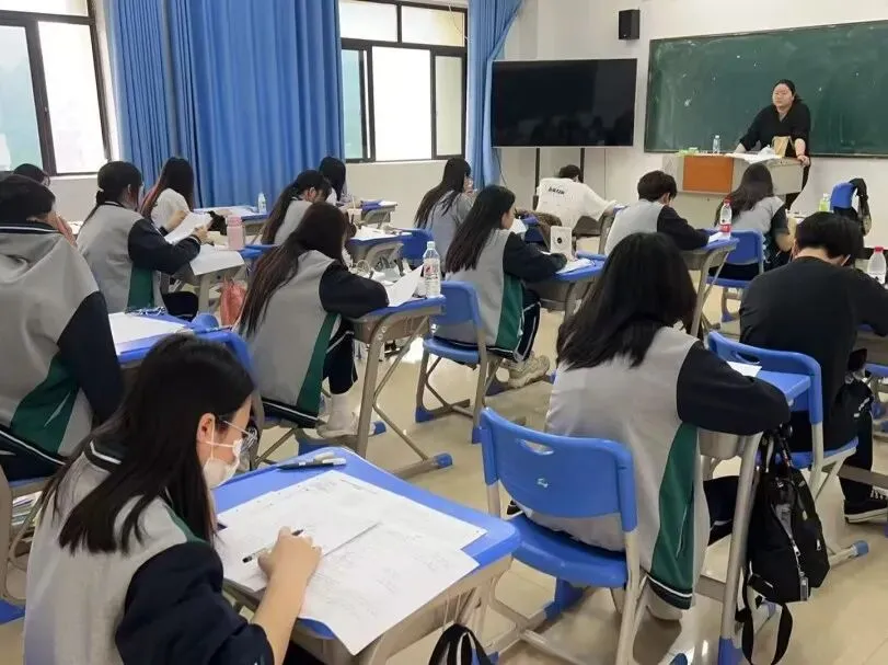 上善2026年公益模考赛携手全省60余所院校联考顺利结束!附本次质检答案! 第42张 上善2026年公益模考赛携手全省60余所院校联考顺利结束!附本次质检答案! 第42张