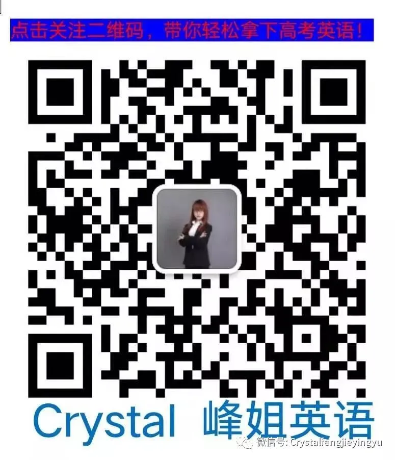 中考倒计时65天(5天速记2025年修订版课标新增词汇) 第2张