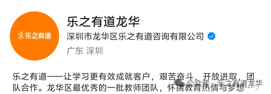深圳多区初一初二期中考试出炉!附往年真题含答案!-第13张图片-四季读书网