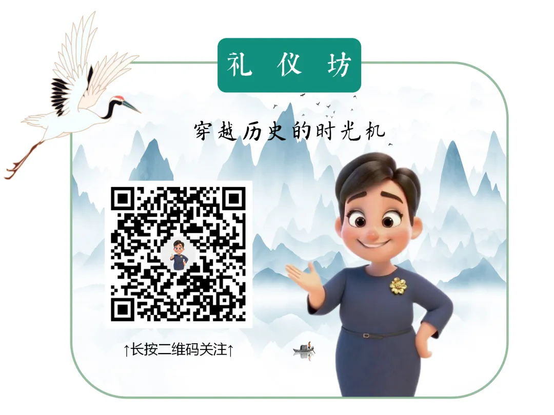 中考|冲刺04 世界古代史 第2张