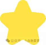 中考英语话题作文8 - 学校生活之特色课程 第9张
