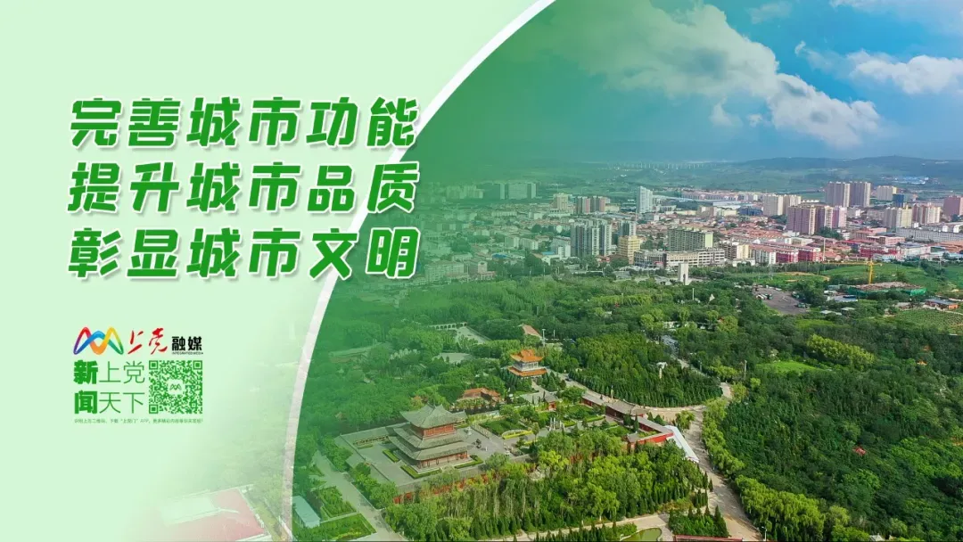 我区2026年中考体育学科测试正式开考 第1张