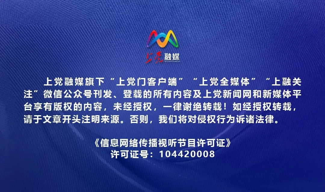 我区2026年中考体育学科测试正式开考 第12张
