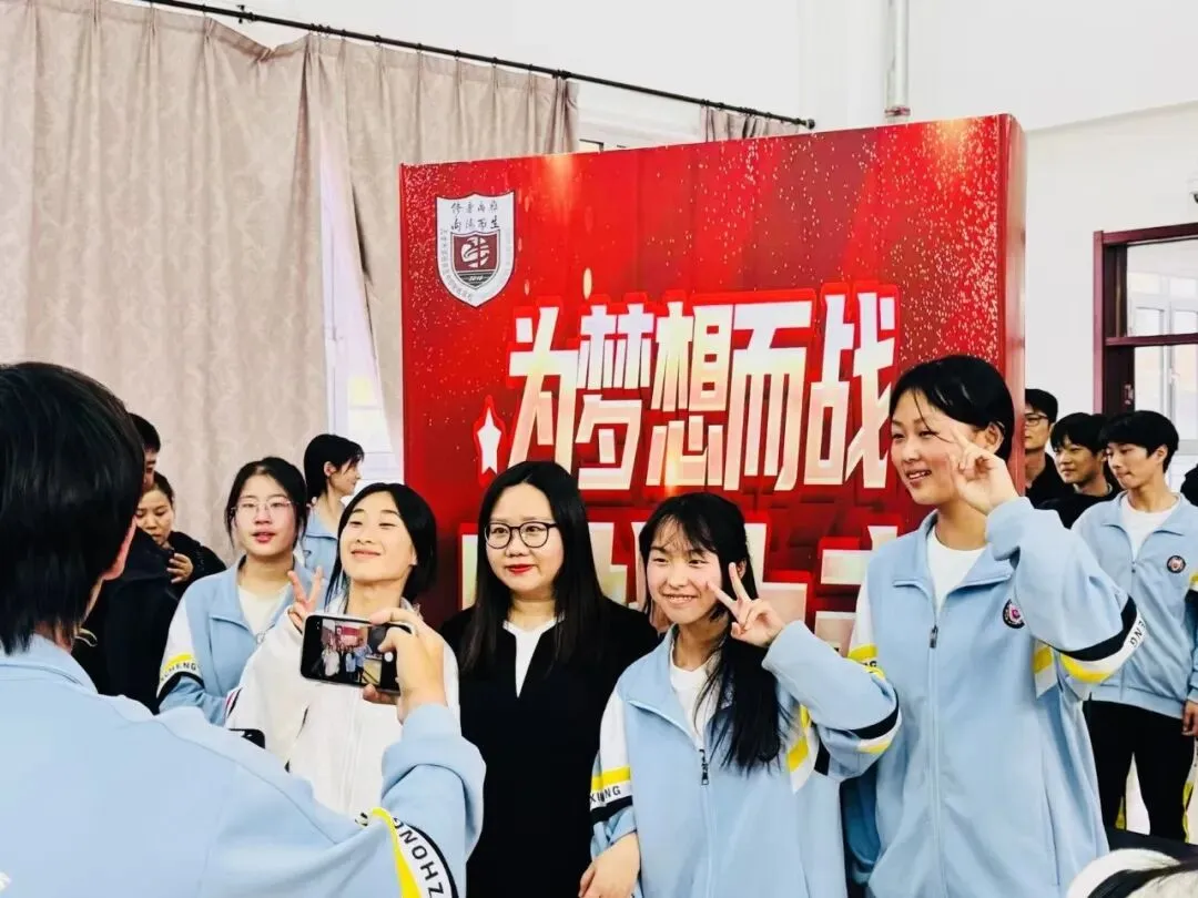 鏖战中考 逐梦青春——中部新城学校2026届毕业班誓师大会 第23张