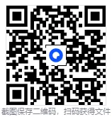 2026《中考数学•冲刺抢押秘籍》全国17地方版电子版可打印! 第2张