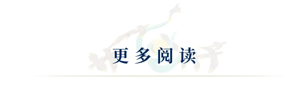2026年宁波体育中考在华茂教育博览园开考 第10张 2026年宁波体育中考在华茂教育博览园开考 第10张