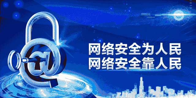 【诚勤润德】榜样领航催奋进 家校同心冲中考——阜康市第一中学九年级冲刺六十天动员暨表彰大会 第6张
