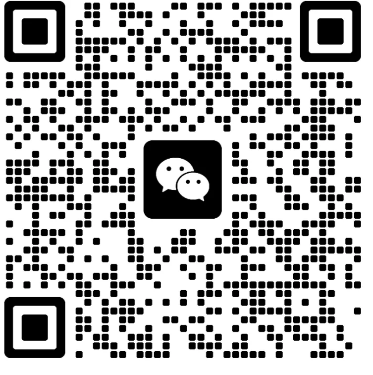 长沙中考各梯度高中学校分数线预估及四大名校集团中考人数统计 第12张