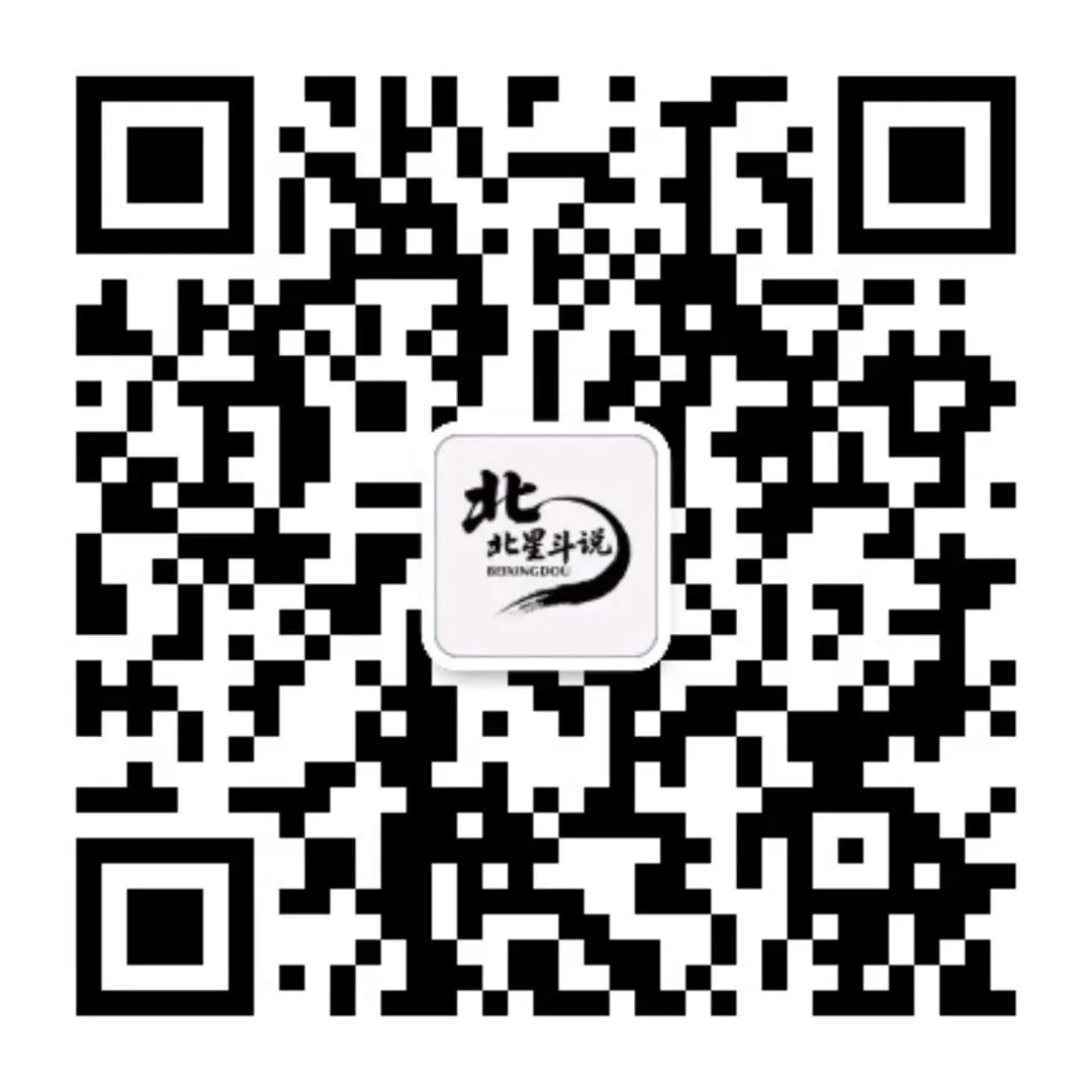 长沙中考各梯度高中学校分数线预估及四大名校集团中考人数统计 第14张