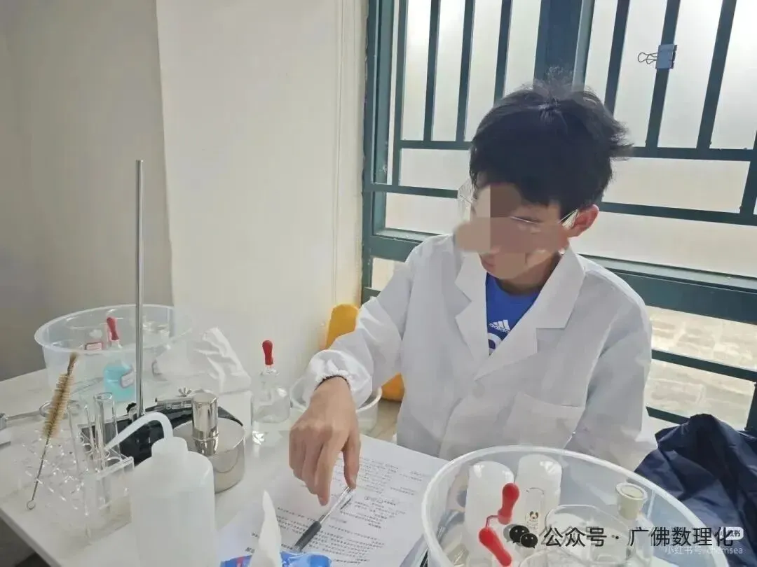 2026年广东省广州市中考物理一轮复习精练:光的反射、平面镜成像 第10张