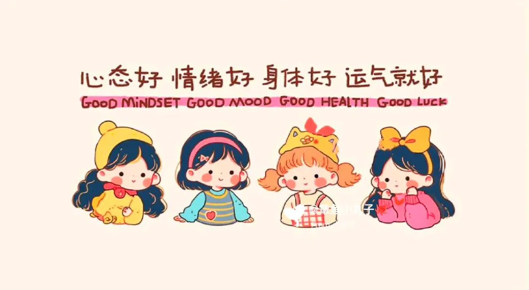 中考体育考前1个月,最有效的冲刺计划,不费时间还稳提分 第4张