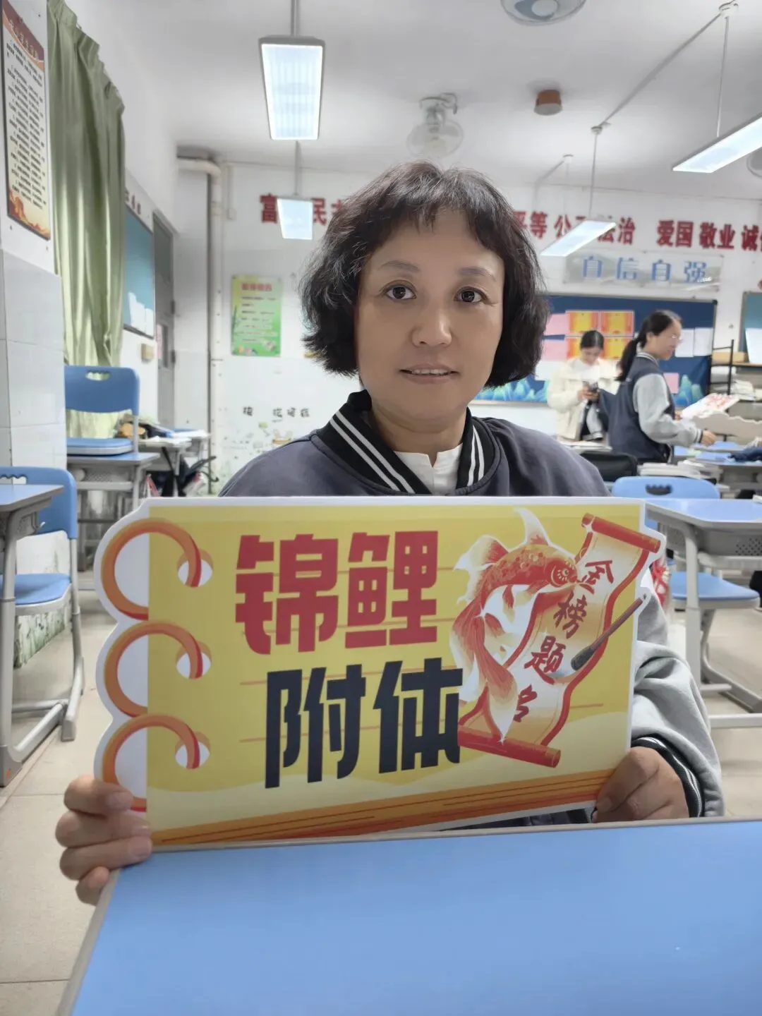 陪孩子走过中考:父母不焦虑,孩子才会有力量-第5张图片-四季读书网 陪孩子走过中考:父母不焦虑,孩子才会有力量-第5张图片-四季读书网