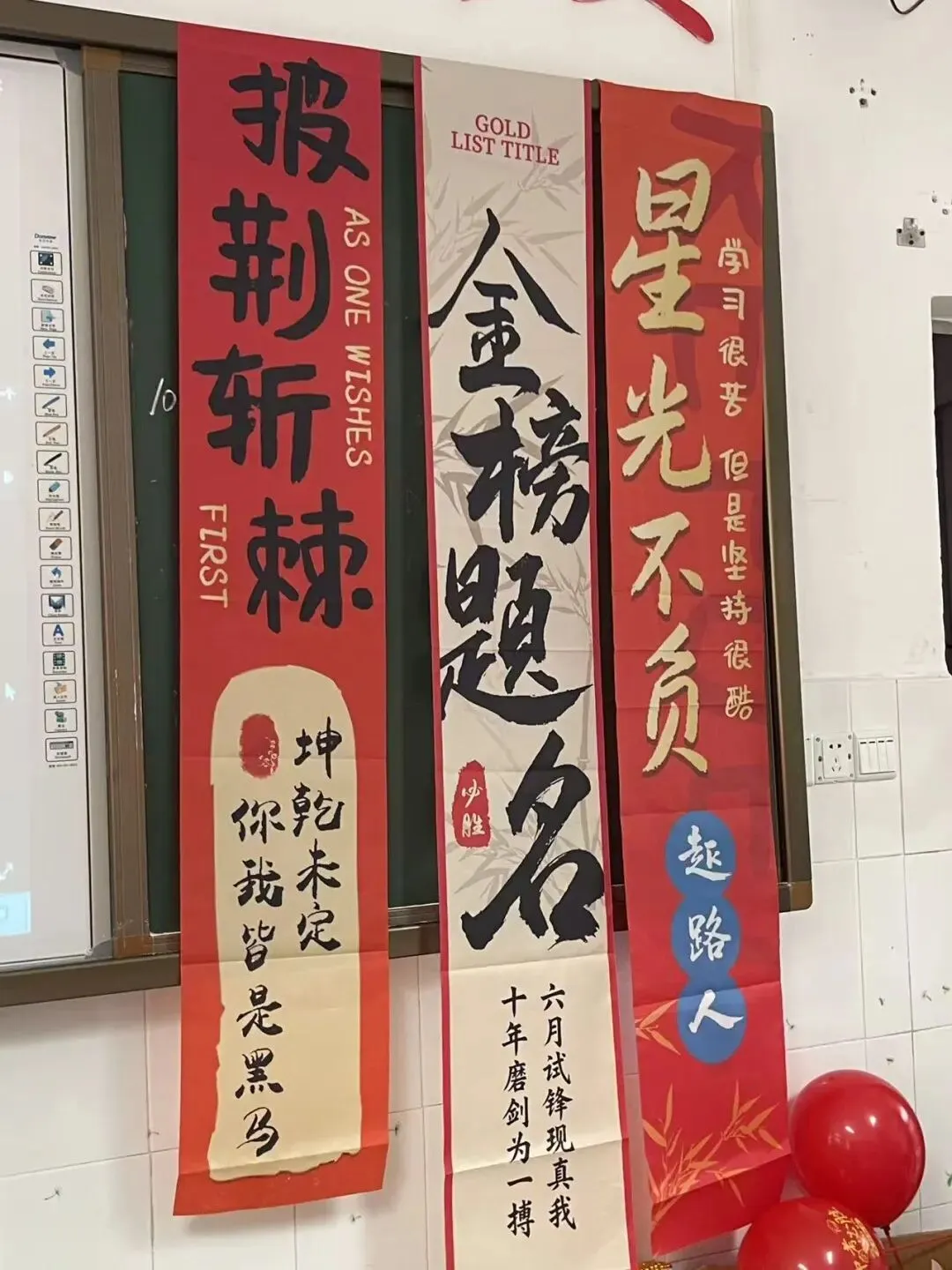 陪孩子走过中考:父母不焦虑,孩子才会有力量-第7张图片-四季读书网 陪孩子走过中考:父母不焦虑,孩子才会有力量-第7张图片-四季读书网