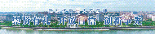 看过来!又一事关中考的信息 第5张
