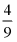 中考二次函数真题解析:巧用抛物线的对称性 第3张