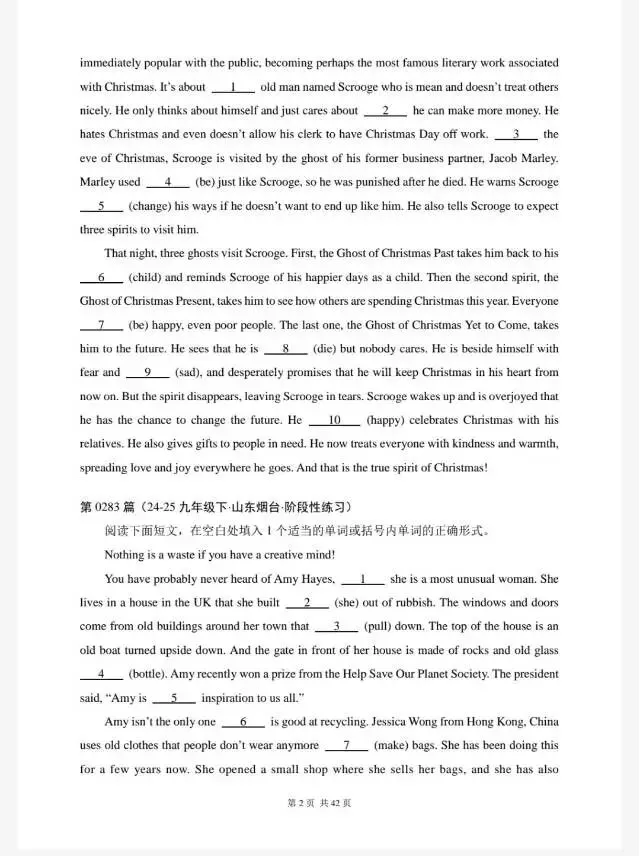 中考英语-完形填空专项训练300篇(历年中考真题汇编281-300篇)-第4张图片-四季读书网