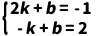 中考一模数学卷(文末下载) 第28张