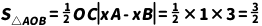 中考一模数学卷(文末下载) 第30张