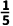 中考一模数学卷(文末下载) 第33张