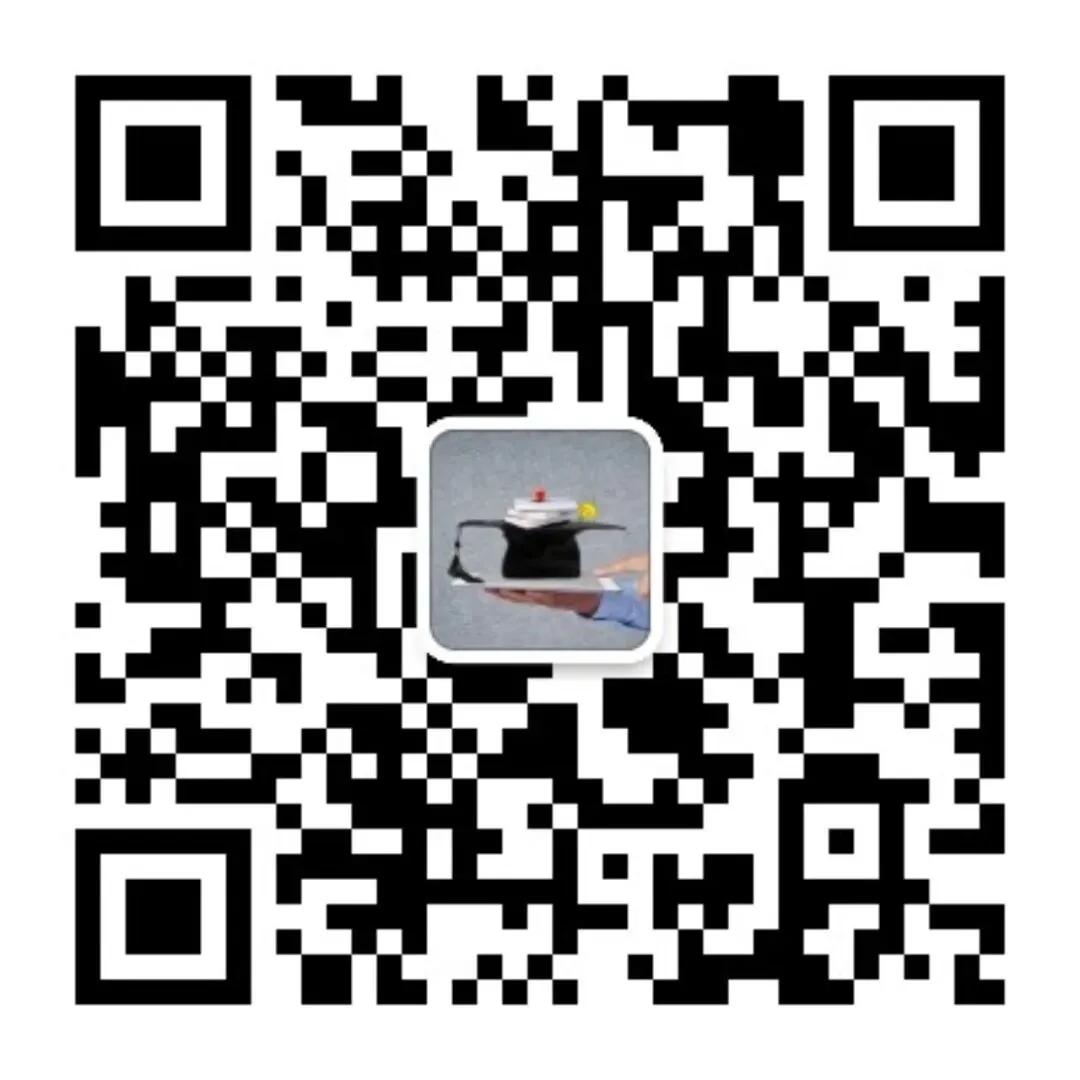 2025-2026年度中考一模数学真题:崂山区 第11张