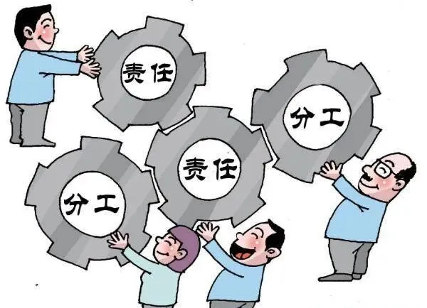 【教学反思】关于中考命题的一点思考-第2张图片-四季读书网 【教学反思】关于中考命题的一点思考-第2张图片-四季读书网