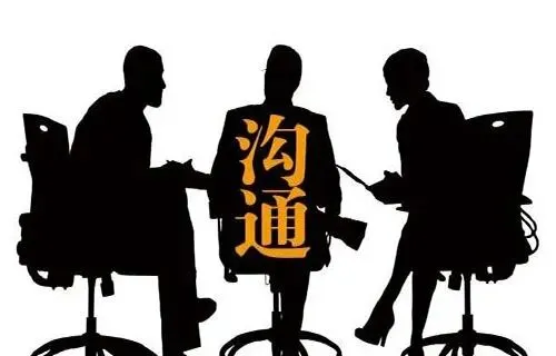 【教学反思】关于中考命题的一点思考-第3张图片-四季读书网 【教学反思】关于中考命题的一点思考-第3张图片-四季读书网