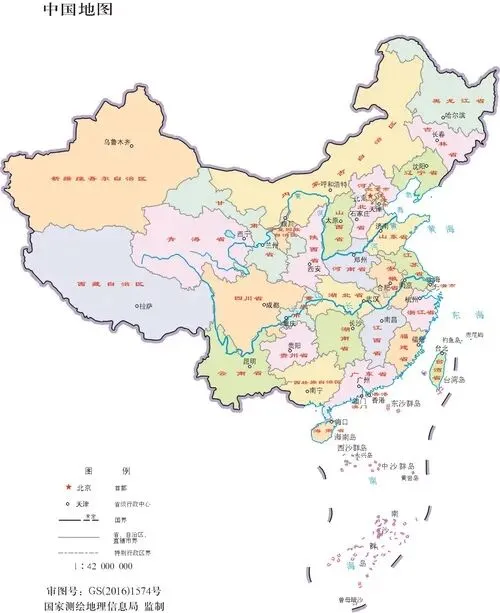 【教学反思】关于中考命题的一点思考-第6张图片-四季读书网 【教学反思】关于中考命题的一点思考-第6张图片-四季读书网